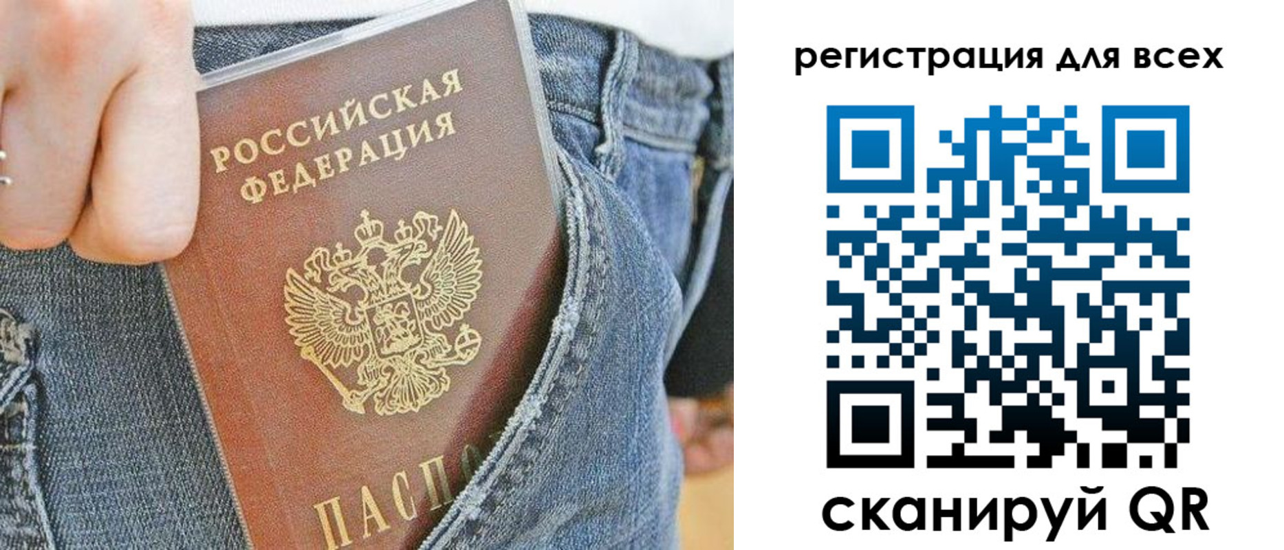 форма 3 в Нижнем Тагиле