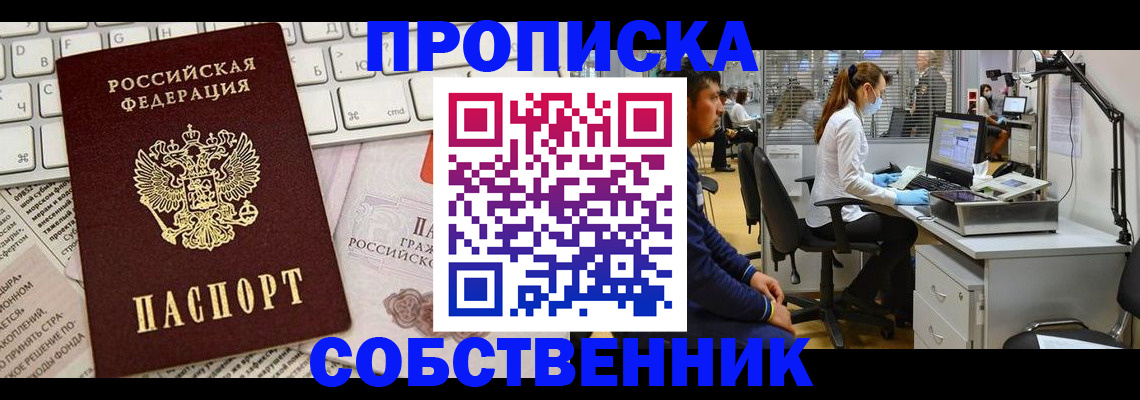 форма 3 в Нижнем Тагиле